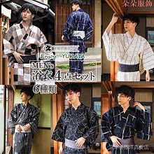 ＊京都和服館＊浴衣腰帶 浴衣帶＊魔鬼氈作成帶-定型結-蝴蝶結-粉紫色櫻花紋樣 歷史價格詳細信息