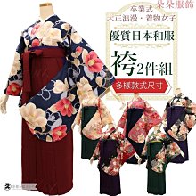 下殺 日本康多多浴室刷衛生間刷地刷子天花板刷墻神器廁所洗地板瓷磚刷 歷史價格詳細信息