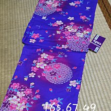 [amylee和服工坊][五條一組] 二手古品 男用角帶 . 多色 歷史價格詳細信息