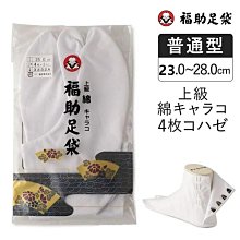 傳統黑冥幣仿真錢幣黑冥紙票祭祀祭祖燒紙清明掃墓十月一上墳祭祖銀票大全批發老式燒紙 歷史價格詳細信息