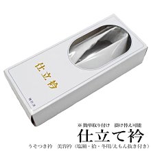 和服 不退換瑕疵處理出日本和服男女浴衣和風振袖長袍拍照道具cos寫真-特價 歷史價格詳細信息