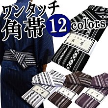 魔術貼男士爆汗護腰束身腰帶健身穿孔透氣運動舉重暴汗束腰帶 歷史價格詳細信息