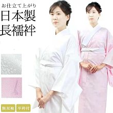 【日本原裝】領帶架 衣架 領帶收納掛架 腰帶收納架 圍巾收納架 絲巾收納架 皮帶架 衣服配件收納(收納架) 歷史價格詳細信息