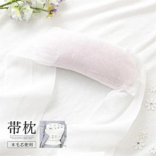 出口日本TOPONE 26寸復古懷舊自行車變速輕便休閑單車成人通勤 歷史價格詳細信息