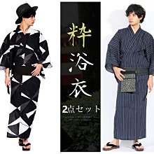 日系和服袍 緞面雪紡和服長袍睡衣睡裙 汗蒸衣 浴袍 休閒簡約日系家居服 歷史價格詳細信息