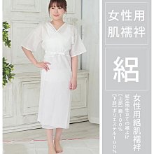 日式和服 和服配件 日本正裝和服女 夏季單層和服 傳統款式 日本旅游和服 多花色 歷史價格詳細信息