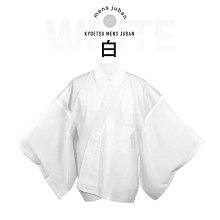 男款 日式傳統和服正裝浴衣 淡藍色條紋 溫泉泡湯服日本旅行寫真 歷史價格詳細信息