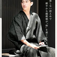 日本和服浴衣套裝組合便宜賣 歷史價格詳細信息