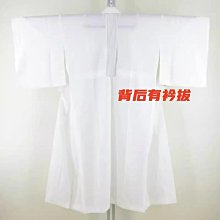 日本正裝女士和服浴衣用襦袢內襯打底衫內搭和裝小物送綁帶領芯 歷史價格詳細信息