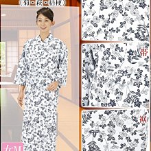 日式純棉 R1 時尚設計款 中腰 24H出貨 純棉內褲 性感內褲 低女內褲 無痕內褲 內褲女生 性感底褲 歷史價格詳細信息