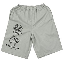 出口日本TOPONE 26寸復古懷舊自行車變速輕便休閑單車成人通勤 歷史價格詳細信息