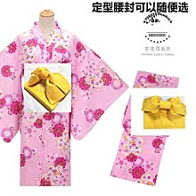 日本女士和服浴衣茶花... 歷史價格詳細信息