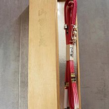 日本正絹橘地五彩繩結紋六通袋帶   全長約416 寬31cm 歷史價格詳細信息