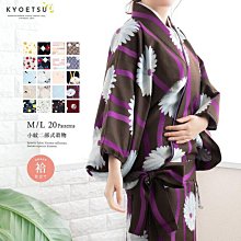 【日本巧鋪】工作細胞 道具 血小板 白血球帽子 殺手T細胞 帽子 紅血球 Cosplay 角色扮演 生日禮物 情人節禮物 歷史價格詳細信息