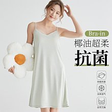 夏季莫代爾睡qun男士無袖中長款睡袍男寬鬆加大尺碼家居fu背心睡yiqun 歷史價格詳細信息