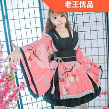 【299出貨】全場9折????DIY手工 花豬豬氣球塔 手工diy 材料包 編織鑰匙扣 擺件 毛線自制玩偶 送女友禮物【亞德機械五金家居】 歷史價格詳細信息