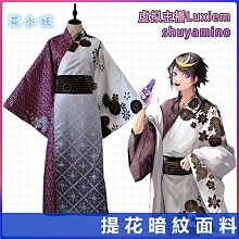 (下殺299) 正品ARLA 吉他移調夾 鋅合金移調夾 一夾兩用 現貨提供【嘟嘟牛奶糖】 歷史價格詳細信息