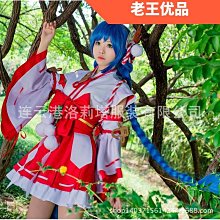 【cosplay】巫女和服cosplay二次元角色扮演春節發貨性感誘惑日本情趣內衣  土城阿梁 歷史價格詳細信息