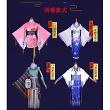 【博雅】動盪時代的管理 歷史價格詳細信息