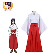 現貨咒術回戰cos服禪院真希cosplay服裝校服動漫 歷史價格詳細信息