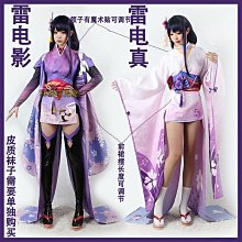 滿299出貨 原裝MDD SS26 SMA(DO-214AC) 2A 60V 貼片肖特基二極管（10只）  露天拍賣 歷史價格詳細信息