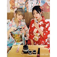 神明少女和服女主題拍照日系改良浴袍和風日式寫真日本和服裝 歷史價格詳細信息