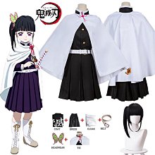 Kando 魔術無痕膠帶  (2米長/30mm寬/1.5mm厚) [伯特利商店] 歷史價格詳細信息