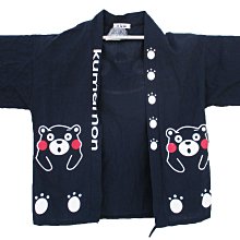 【KUMAMON 熊本熊】幸福旅程 12000Plus 輕薄時尚行動電源-腳丫黑 歷史價格詳細信息