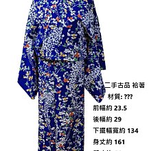[amylee和服工坊] 二手古品 全通柄 袋帶 歷史價格詳細信息