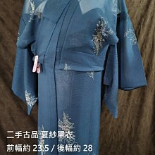 二手良品  夏普  SHARP  GA601WJSA   原廠遙控器  測試OK 歷史價格詳細信息