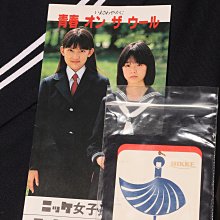 和服 日本女士和服浴衣茶花黑白貓和服聚酯纖維印花舞臺和服復古寫真-特價 歷史價格詳細信息