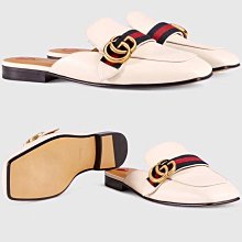 GoodStyle 歐美新款 YSL logo 精緻愛心 皮革百搭腰帶皮帶 優質選擇~特 歷史價格詳細信息