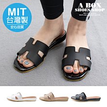 MIT H字帶頭百搭單層皮帶(黑色M)[大買家] 歷史價格詳細信息