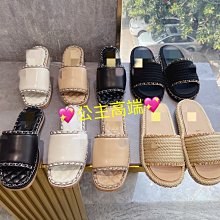 ♥公主高端♥2020早春 H字母 胎牛皮 綁帶 運動鞋 名媛款 休閒鞋 厚底鞋 夏黃廉盈 鬆糕鞋 許路兒 歷史價格詳細信息