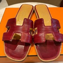 專櫃正品 愛瑪仕 HERMES FILET 滿天星 鑽石 白金 手鍊 （全新現貨！優惠促銷中） 歷史價格詳細信息