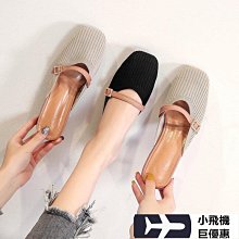 32-43碼 大尺碼女鞋?加肥涼鞋年新款女夏季一字扣帶粗跟水鑽高跟鞋中跟小碼33【晴沐代購】 歷史價格詳細信息