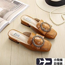 人字拖44碼夾腳拖男鞋子沙灘鞋涼鞋散步平底鞋子休閒 38-44【AAA5299】 歷史價格詳細信息