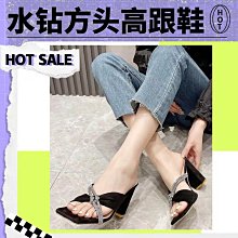 歐洲站粗跟尖頭顯瘦短靴2023年新款潮流時尚加絨馬丁靴小眾高跟靴 歷史價格詳細信息