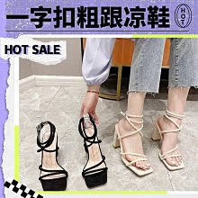 歐美2024男裝襯衫長袖立領開扣菠蘿格紋襯衫男式休閑襯衫上衣 歷史價格詳細信息