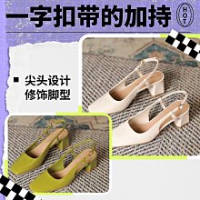 溫柔涼感細肩交叉美背背心 涼感背心 涼感內衣 罩杯背心 細肩背心 美背背心 冰絲內衣 GRASS 現貨 [E2166] 歷史價格詳細信息