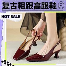 麗珍鞋【】前包後涼鞋 中空鞋 鏤空 踝帶涼鞋 跟鞋 高跟鞋 粗跟鞋 禮服 7321 歷史價格詳細信息