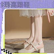 風晚林原創古風發飾端莊明制漢服搭配頭飾瑪瑙頭冠頂簪花鈿配飾 歷史價格詳細信息