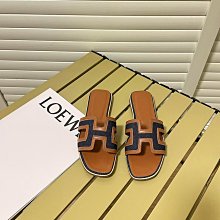 HERMES 愛馬仕 熱銷中性香水禮袋(15mlX2)[尼羅河+橘綠之泉+提袋+花束+卡片]-情人節獻禮 歷史價格詳細信息