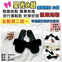 買1送2拖布 免手洗 淨汙分離拖把組 旋轉 懶人 手壓式 乾濕兩用 歷史價格詳細信息