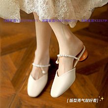 涼拖鞋女夏2023新款時尚外穿平跟防滑情侶沙灘鞋一字百搭軟木拖鞋 歷史價格詳細信息