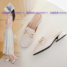半包頭拖鞋女外穿居室內防滑防臭夏季新款卡通動漫踩屎感涼拖鞋滿299發貨唷~滿299發貨唷~ 歷史價格詳細信息