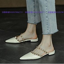 尖頭包頭半拖鞋女外穿2024年夏季新款中粗跟穆勒鞋高跟單鞋涼拖鞋-沐陽家居 歷史價格詳細信息