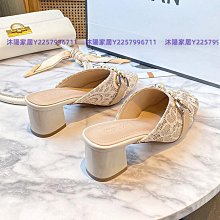 真皮包頭拖鞋女夏季外穿2024新款百搭平底涼拖休閑懶人穆勒半拖鞋-沐陽家居 歷史價格詳細信息