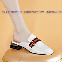 半包頭拖鞋女外穿居室內防滑防臭夏季新款卡通動漫踩屎感涼拖鞋滿299發貨唷~滿299發貨唷~ 歷史價格詳細信息