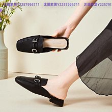 包頭拖鞋女2024新款夏季平底舒適穆勒半拖真皮外穿一腳蹬懶人涼拖-沐陽家居 歷史價格詳細信息